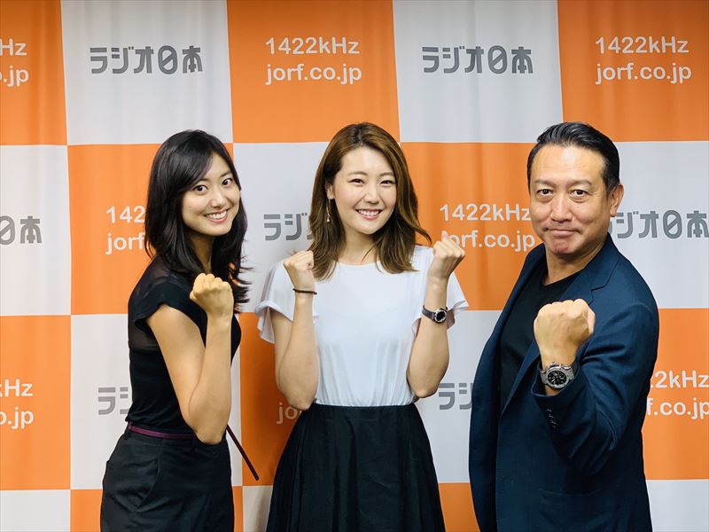 埼玉 彩響のおもてなし