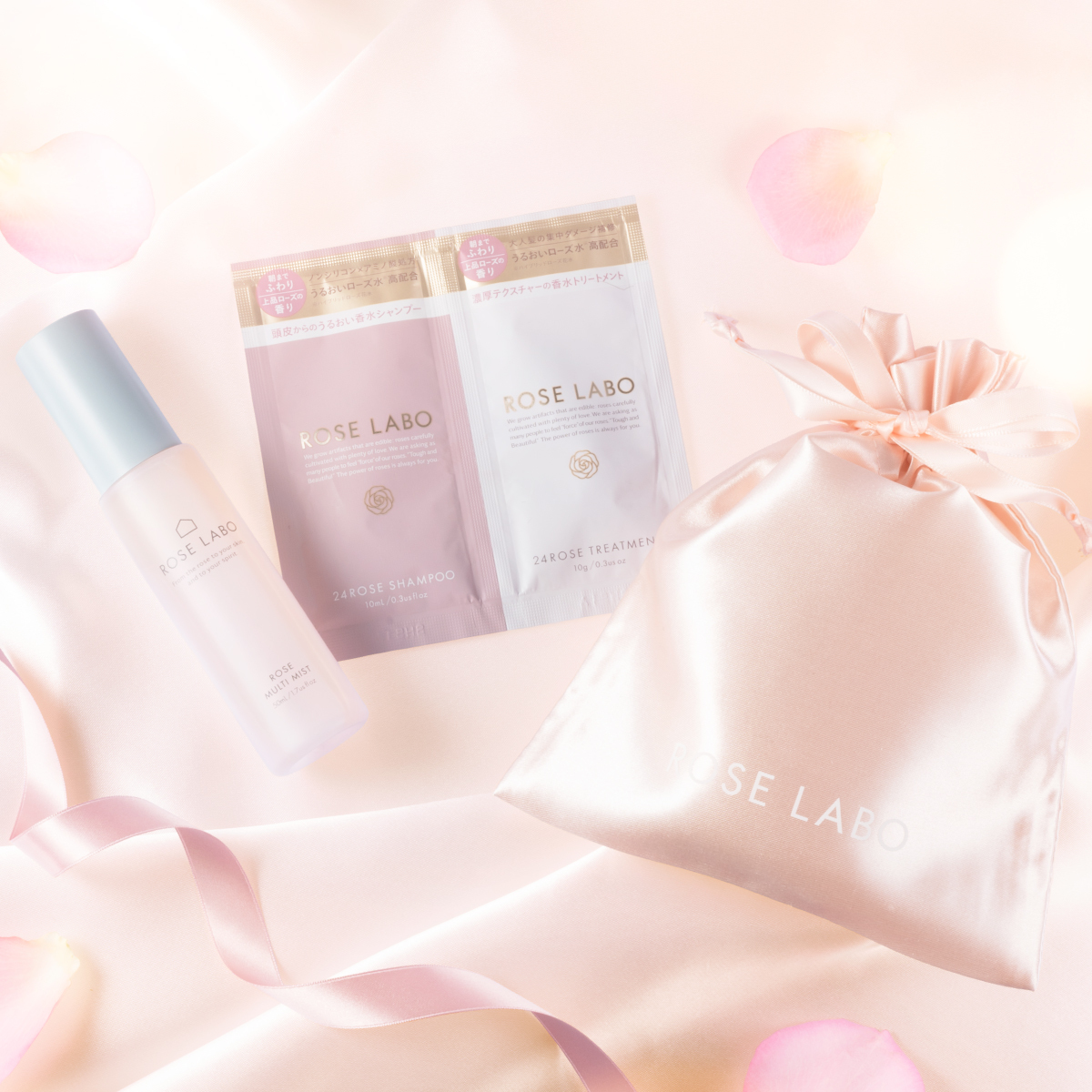 ROSE LABO公式オンラインストアに2026年母の日限定の特別セットが登場!