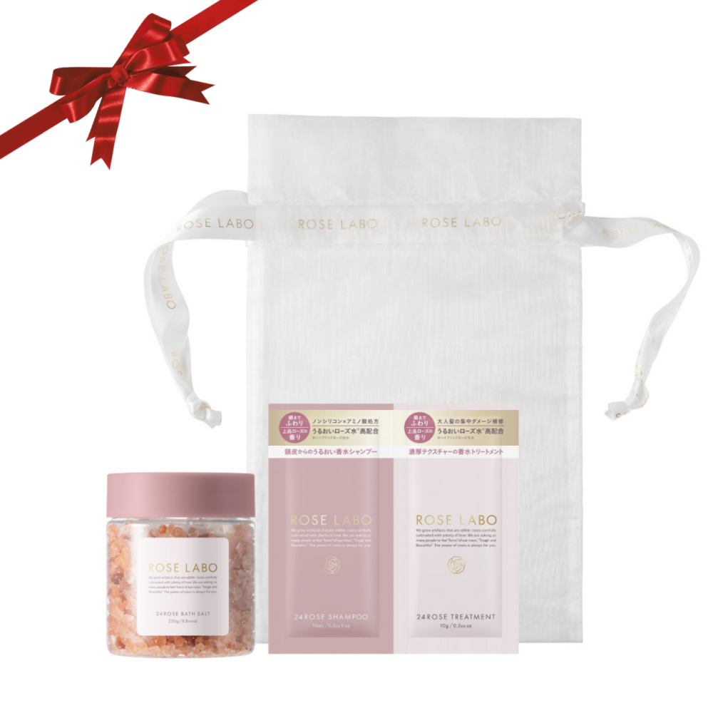 ホリデーローズリラックスセット