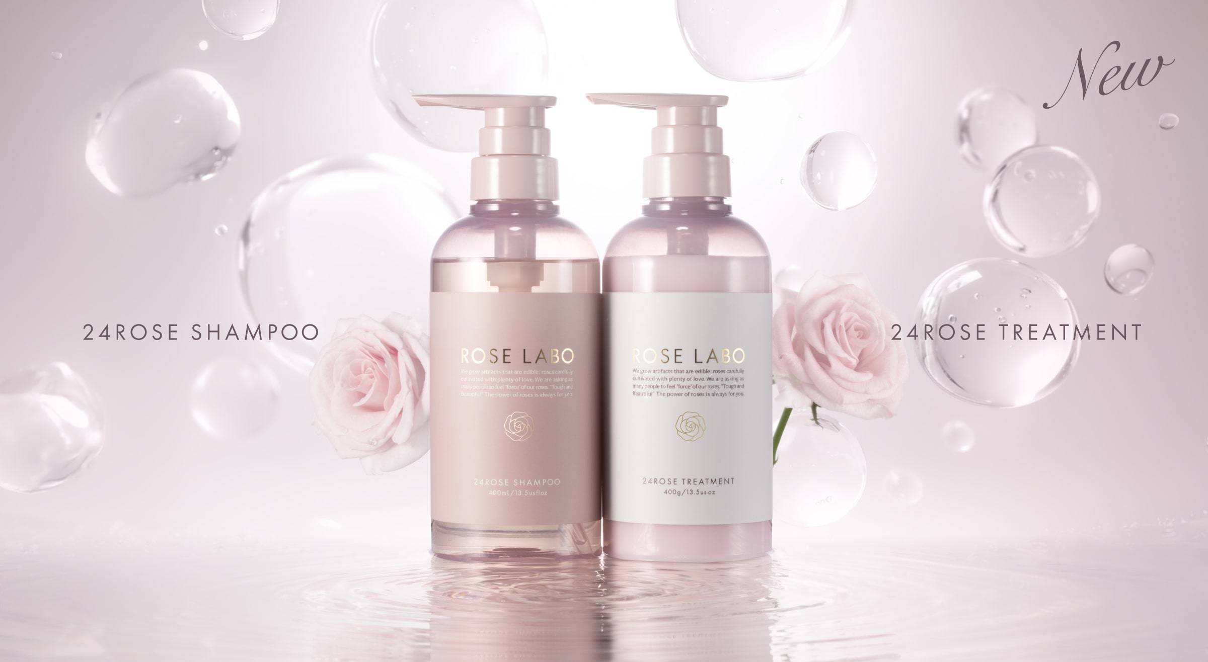 24ROSE®ローズシャンプー&トリートメント