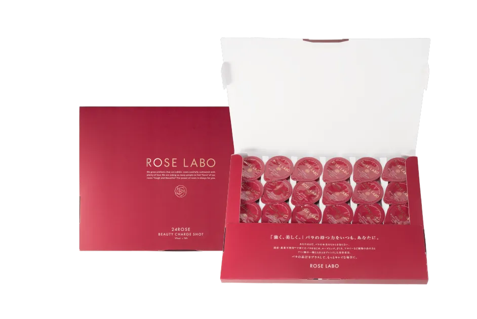 商品パッケージ